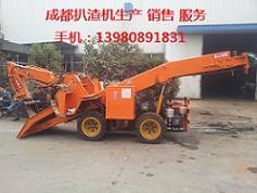 成都賽迪斯 捷克扒渣機出口埃塞俄比亞肯帝查鈮礦,成都賽迪斯 捷克扒渣機出口埃塞俄比亞肯帝查鈮礦生產(chǎn)廠家,成都賽迪斯 捷克扒渣機出口埃塞俄比亞肯帝查鈮礦價格 - 百貿(mào)網(wǎng)