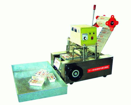 宏大科創,食品加工機械,食品機,包子機,豆腐機 山東濟南宏大科創機械廠