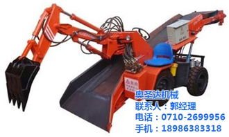 扒渣機械,奧圣達機械制造 已認證 ,扒渣機高清圖片 高清大圖