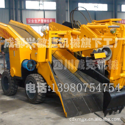 供應成都扒渣機 成都裝巖機 成都裝礦機廠家_建材/礦山機械欄目