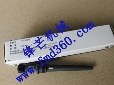 山西扒渣機(jī)價(jià)格_山西 扒渣機(jī)_江西萍鄉(xiāng)市山西扒渣機(jī)生產(chǎn)供應(yīng)商_挖掘機(jī)械盡在搜了網(wǎng)