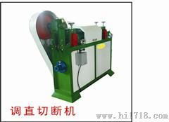 織鏈機圖片 高清圖 細節圖 晉江市信威五金機械制品廠